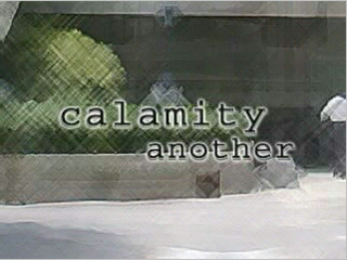 �͂��߂�����