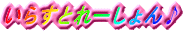 炷Ƃ[
