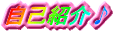 ȏЉ