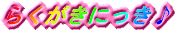 炭ɂ