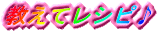 ăVs