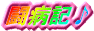 aL