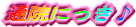 ʉ@L