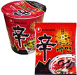 これです、これです。辛ラーメン！